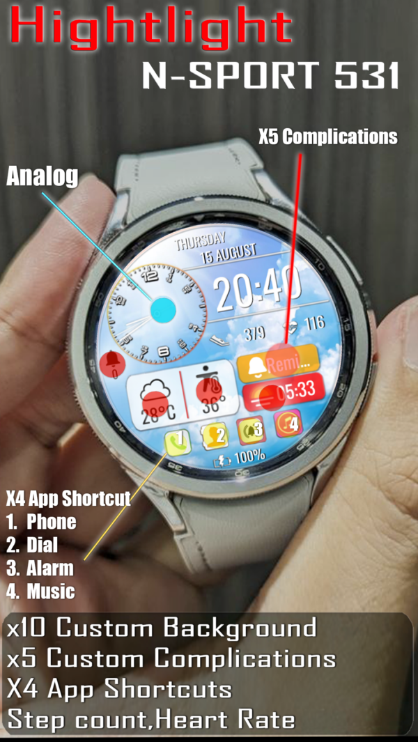 Feature Not Color Copy 4 N-Sport531 High Weather Watch N-Sport Watch Face N-Sport Watch Face