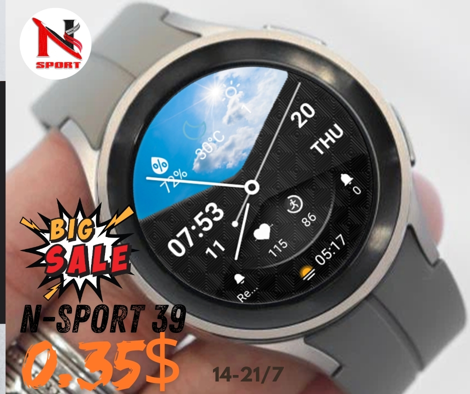 Big Sale N-Sport39 Watch Face Only 0.3$ - N-Sport Watch Face