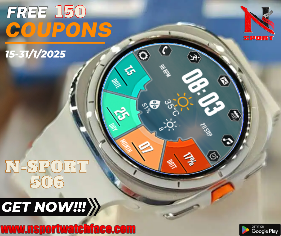 Test - N-Sport Watch Face