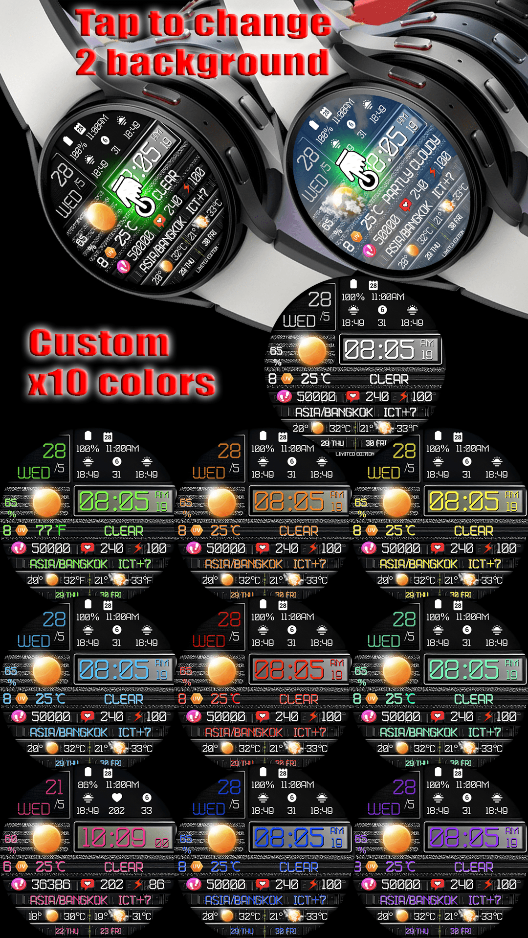 N-SPORT747 Digital Watch N-SPORT Watch Face final showcase